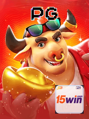 15WIN cadastro — tela de formulário no app oficial